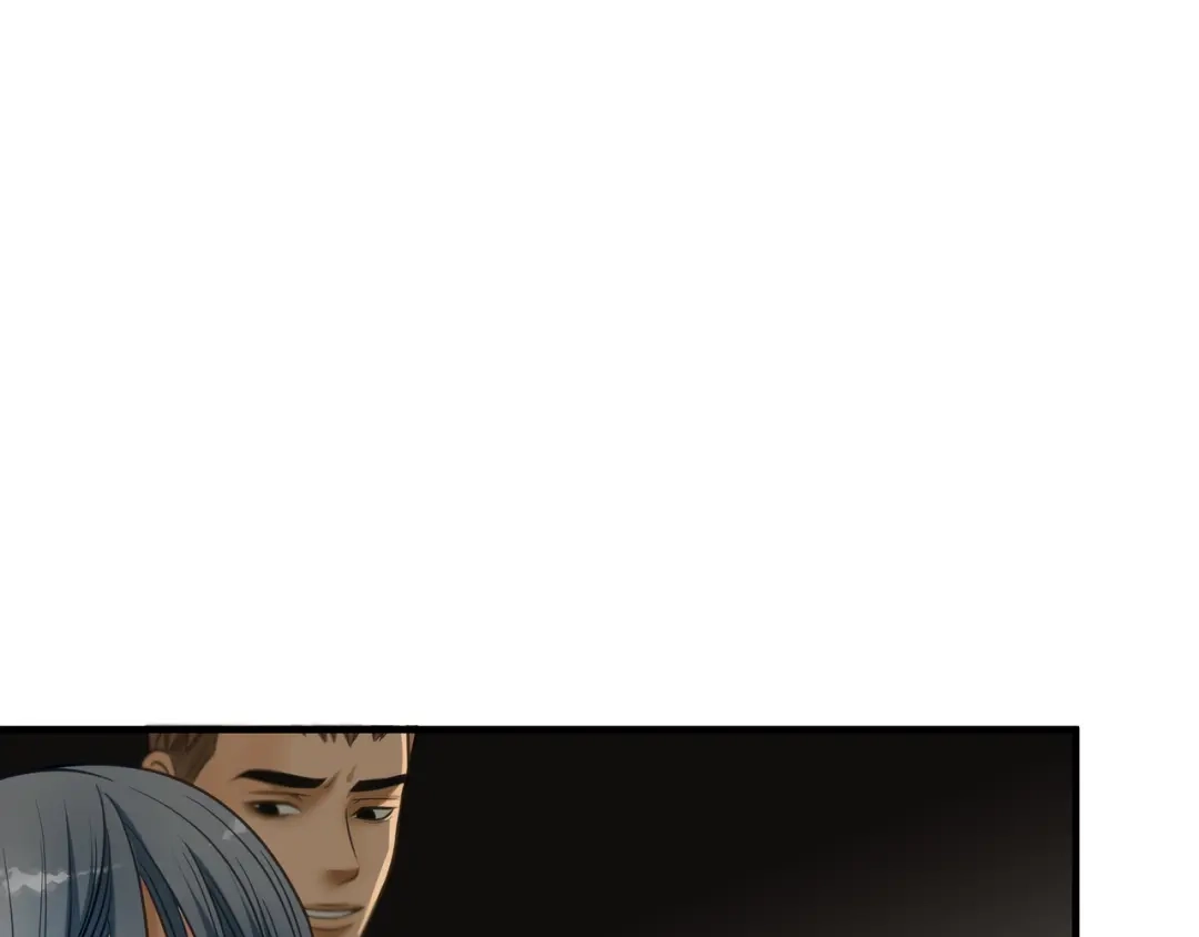 《绝境生还》第89话  第68页