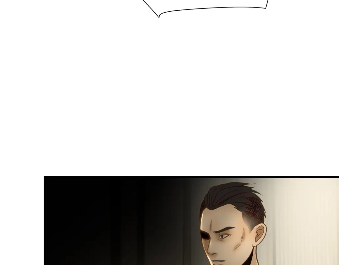 《绝境生还》第89话  第70页