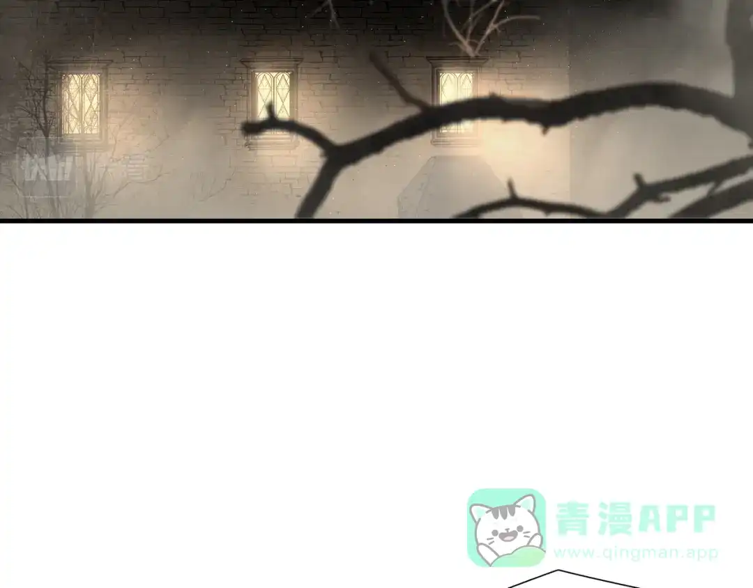《绝境生还》第90话 第81页