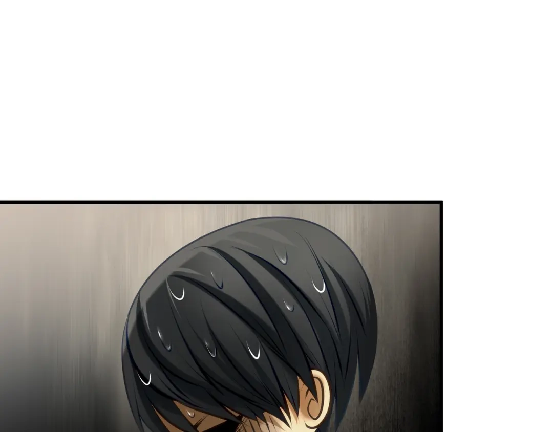 《绝境生还》第91话  第72页