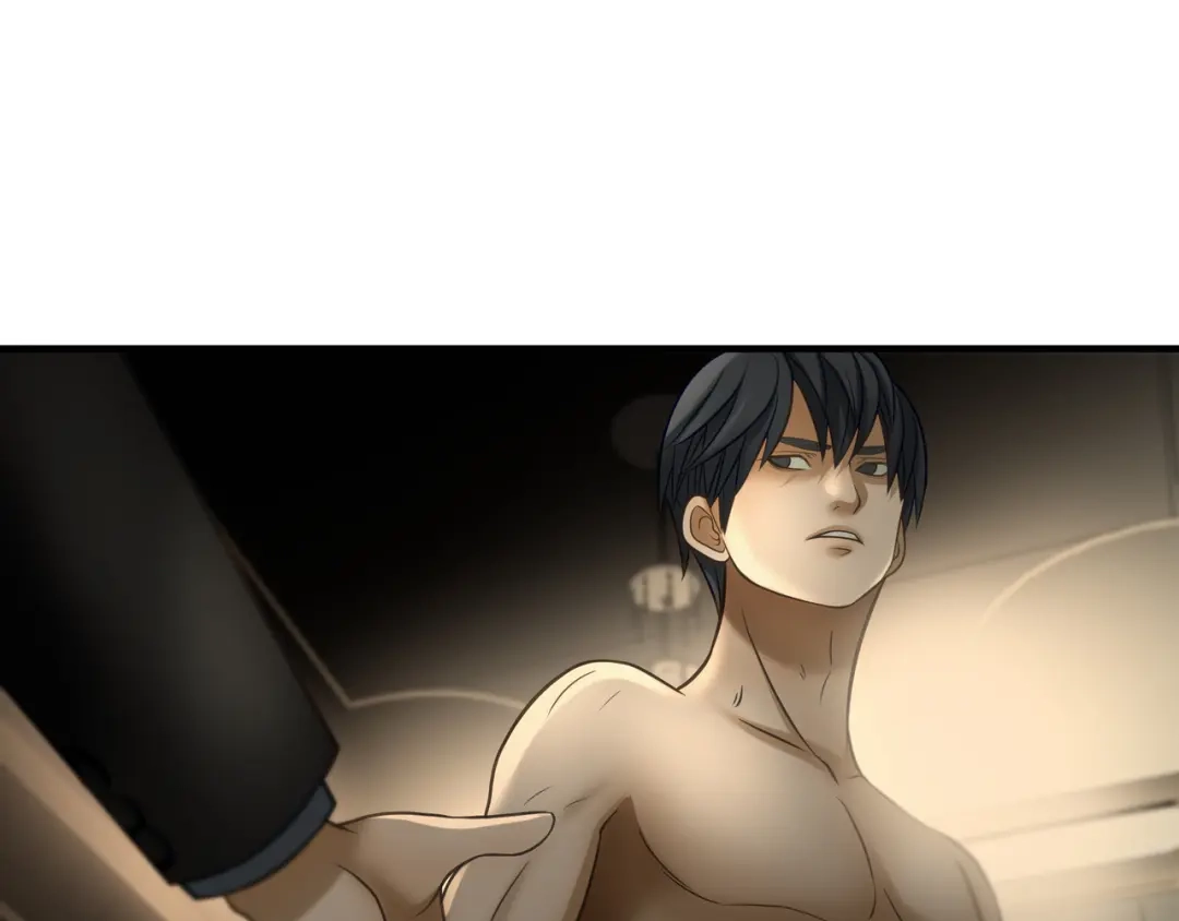 《绝境生还》第91话  第33页