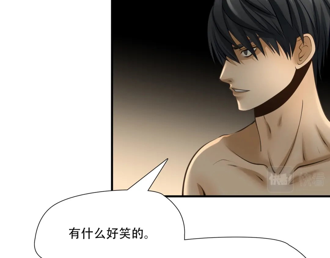 《绝境生还》第91话  第37页