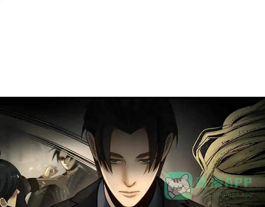 《绝境生还》第91话  第11页