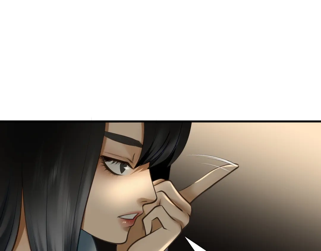 《绝境生还》第91话  第22页