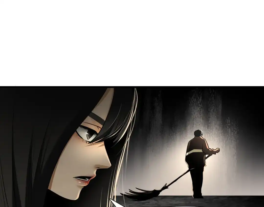 《绝境生还》第92话 第58页