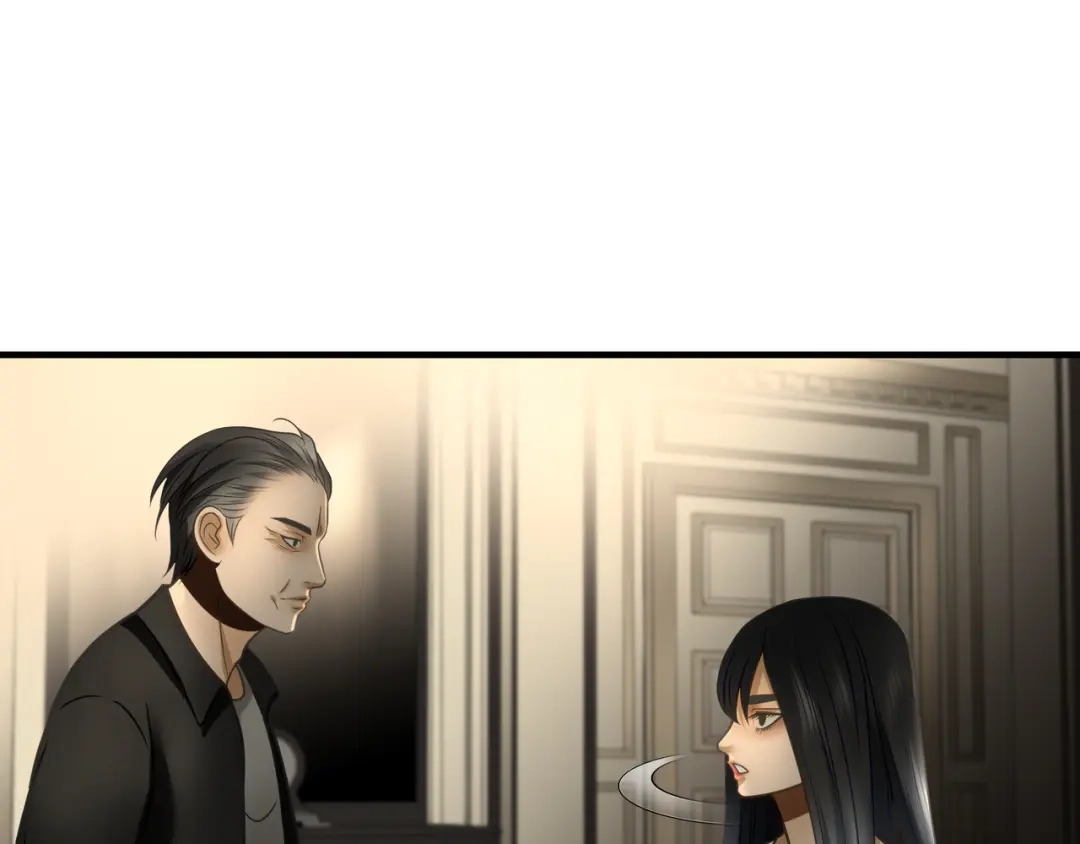 《绝境生还》第92话 第78页