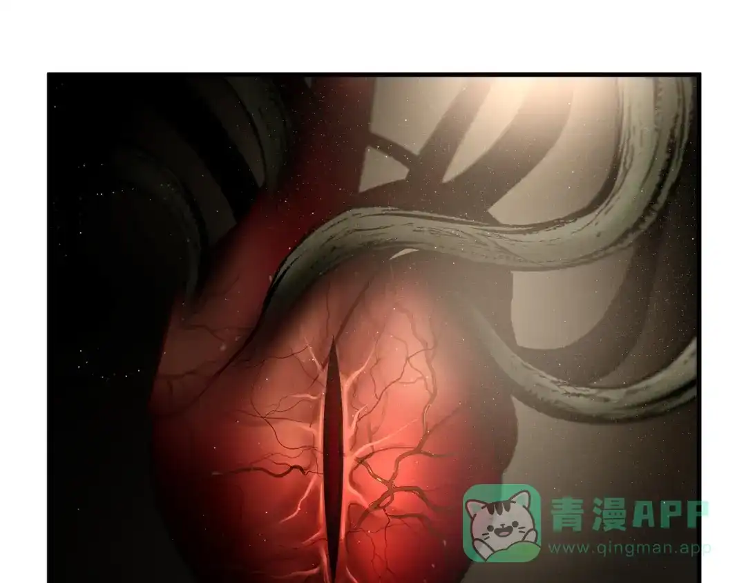 《绝境生还》第92话 第26页