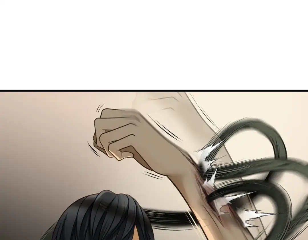 《绝境生还》第92话 第4页