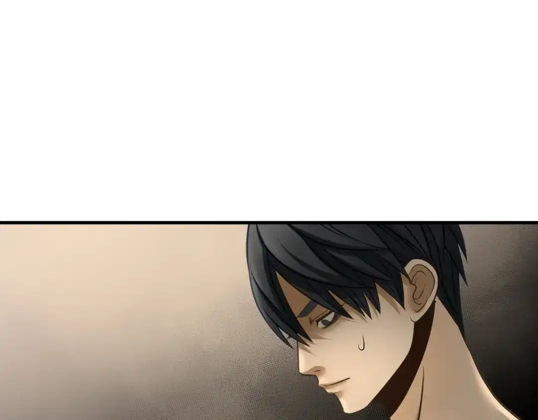 《绝境生还》第93话  第82页