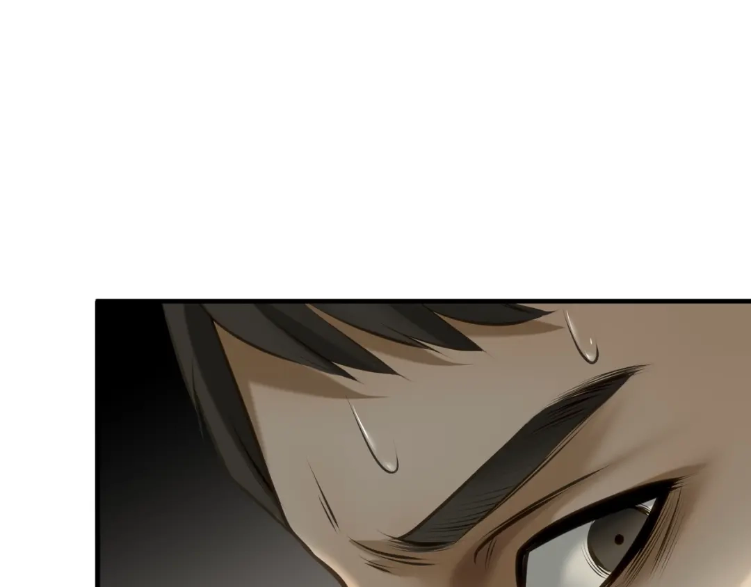 《绝境生还》第94话 第82页