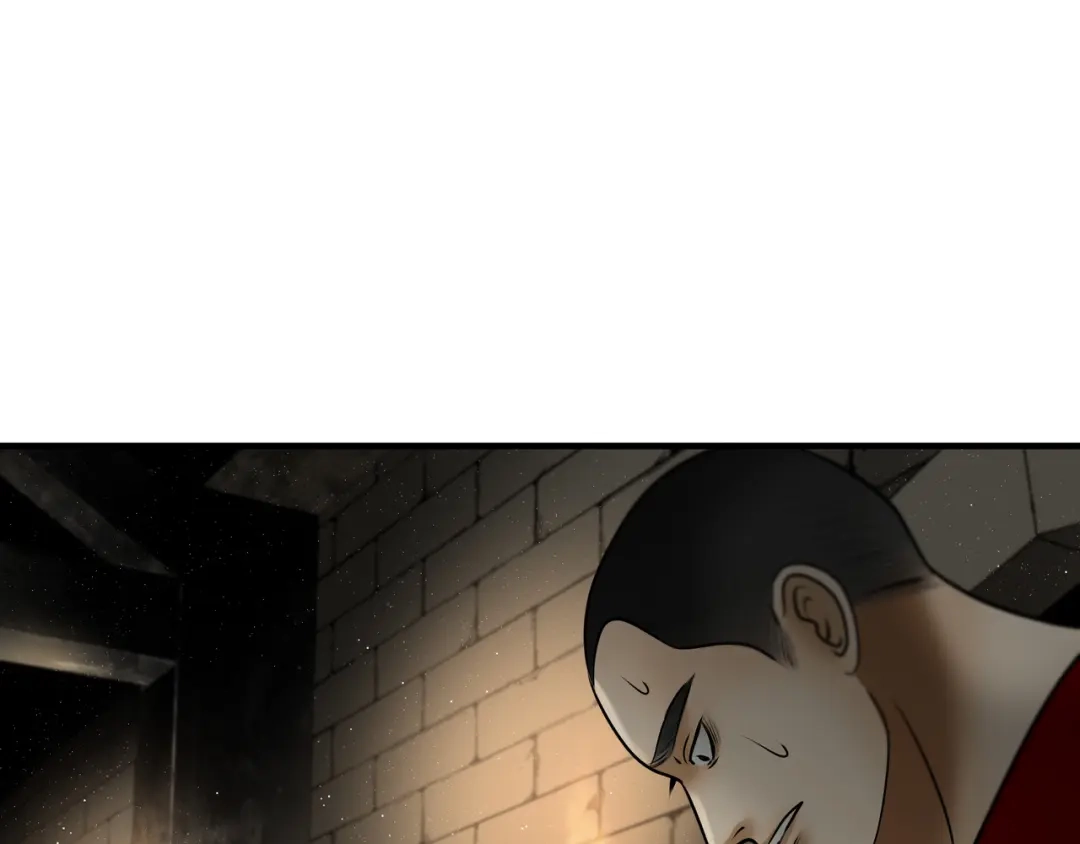 《绝境生还》第95话 第79页