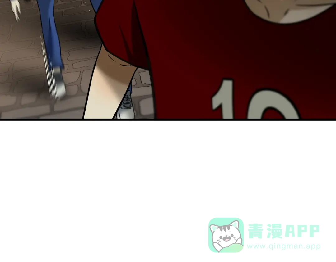 《绝境生还》第95话 第6页