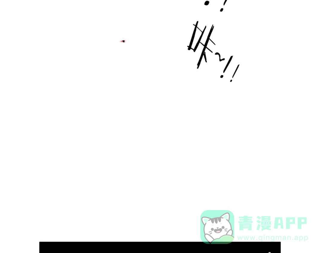 《绝境生还》第95话 第31页