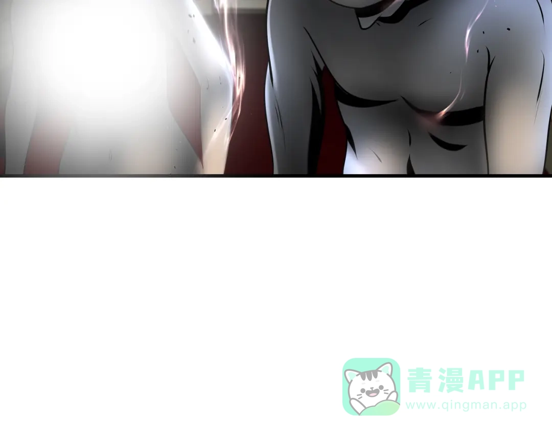 《绝境生还》第96话 第56页