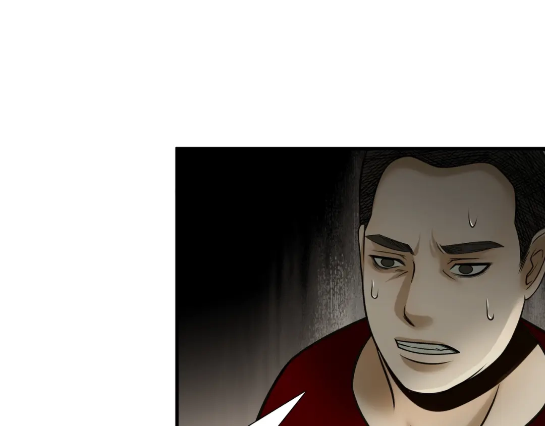 《绝境生还》第96话 第20页