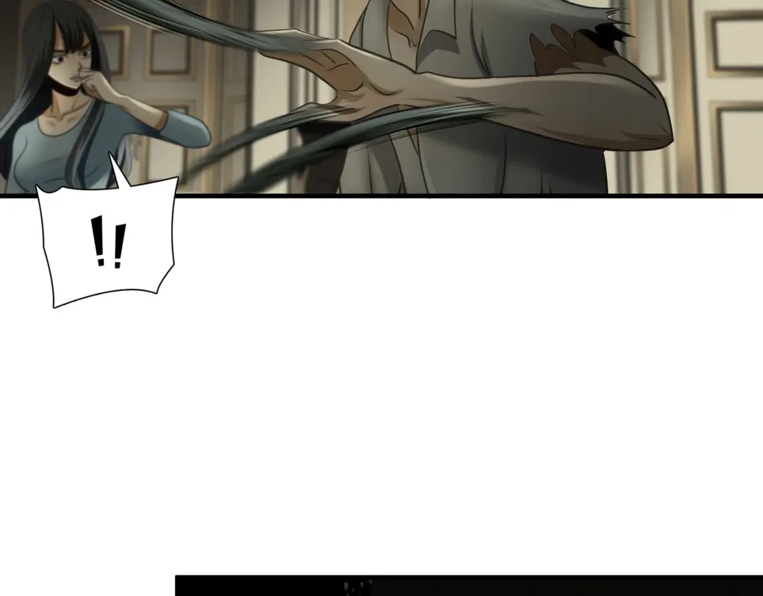 《绝境生还》第96话 第78页