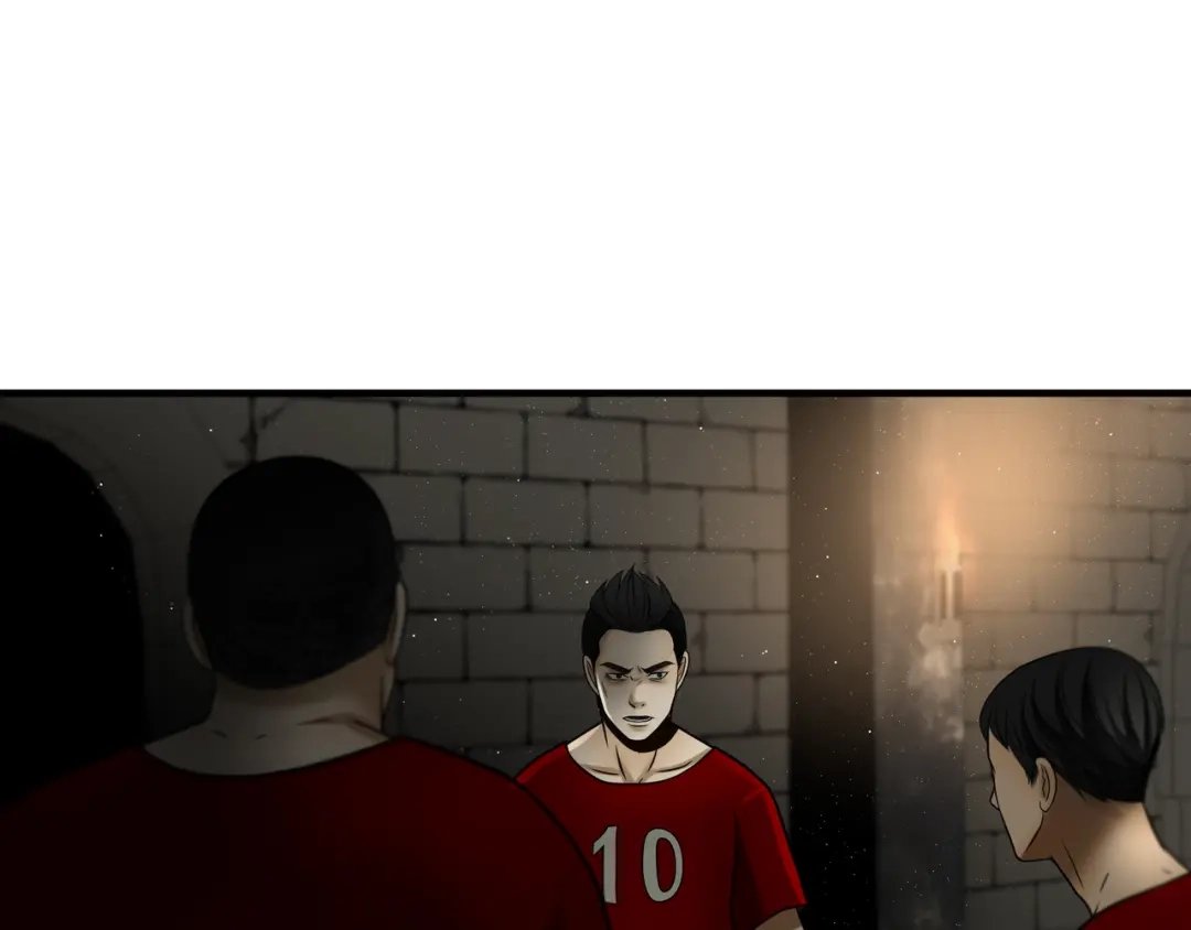 《绝境生还》第96话 第15页