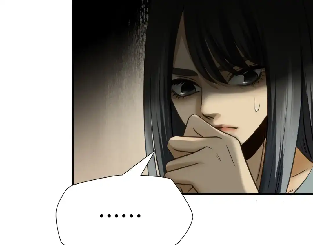 《绝境生还》第96话 第79页