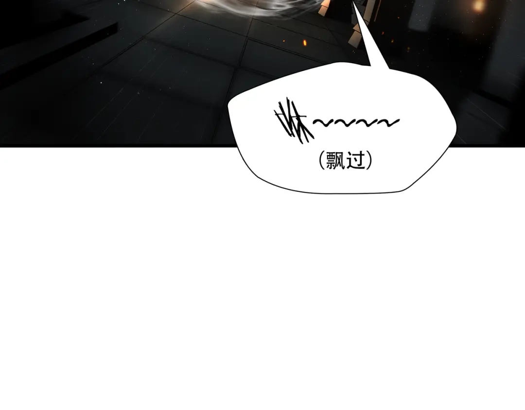 《绝境生还》第96话 第30页