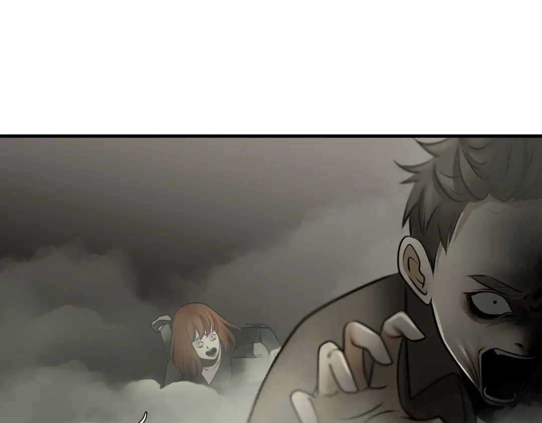 《绝境生还》第97话 第72页