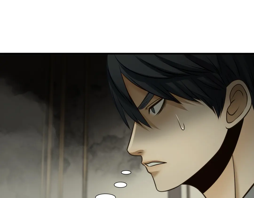 《绝境生还》第97话 第62页