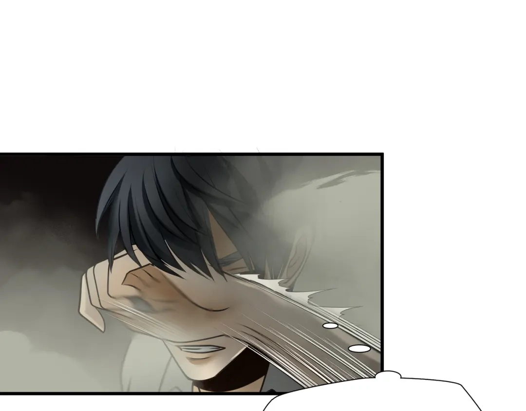 《绝境生还》第97话 第75页