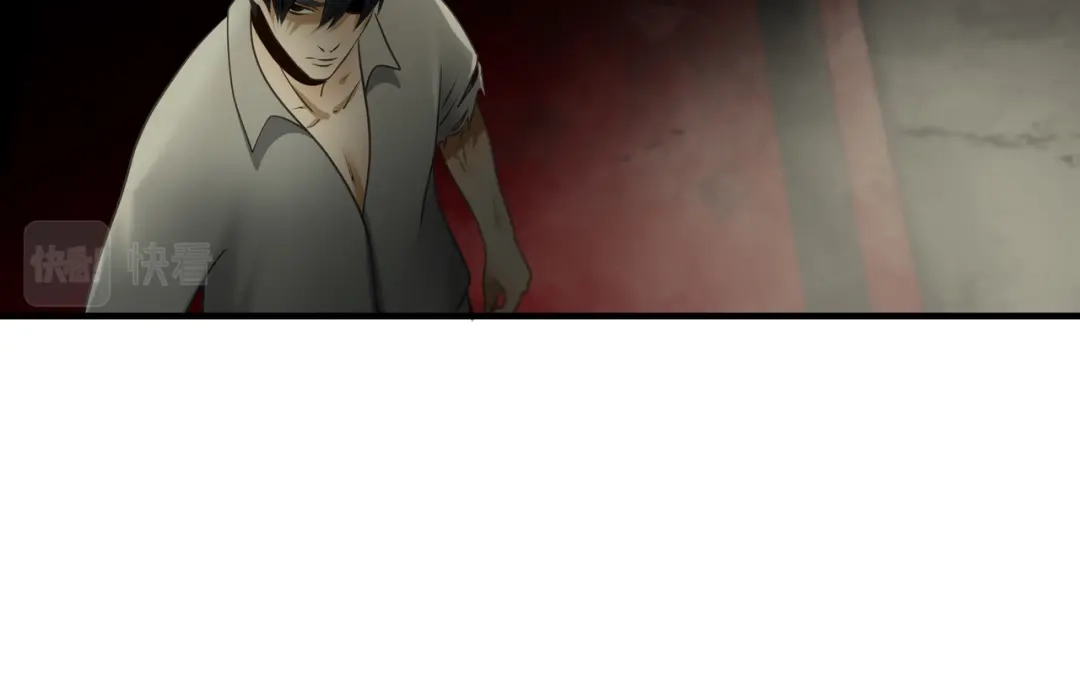 《绝境生还》第97话 第53页