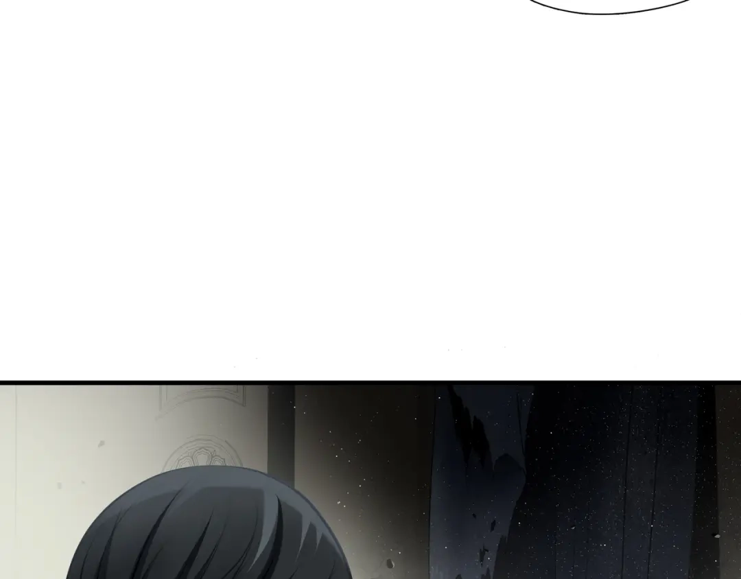 《绝境生还》第97话 第7页