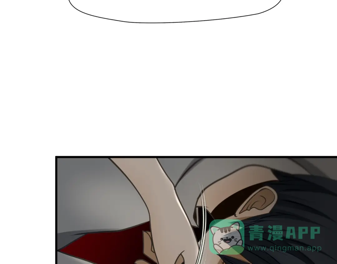 《绝境生还》第97话 第36页