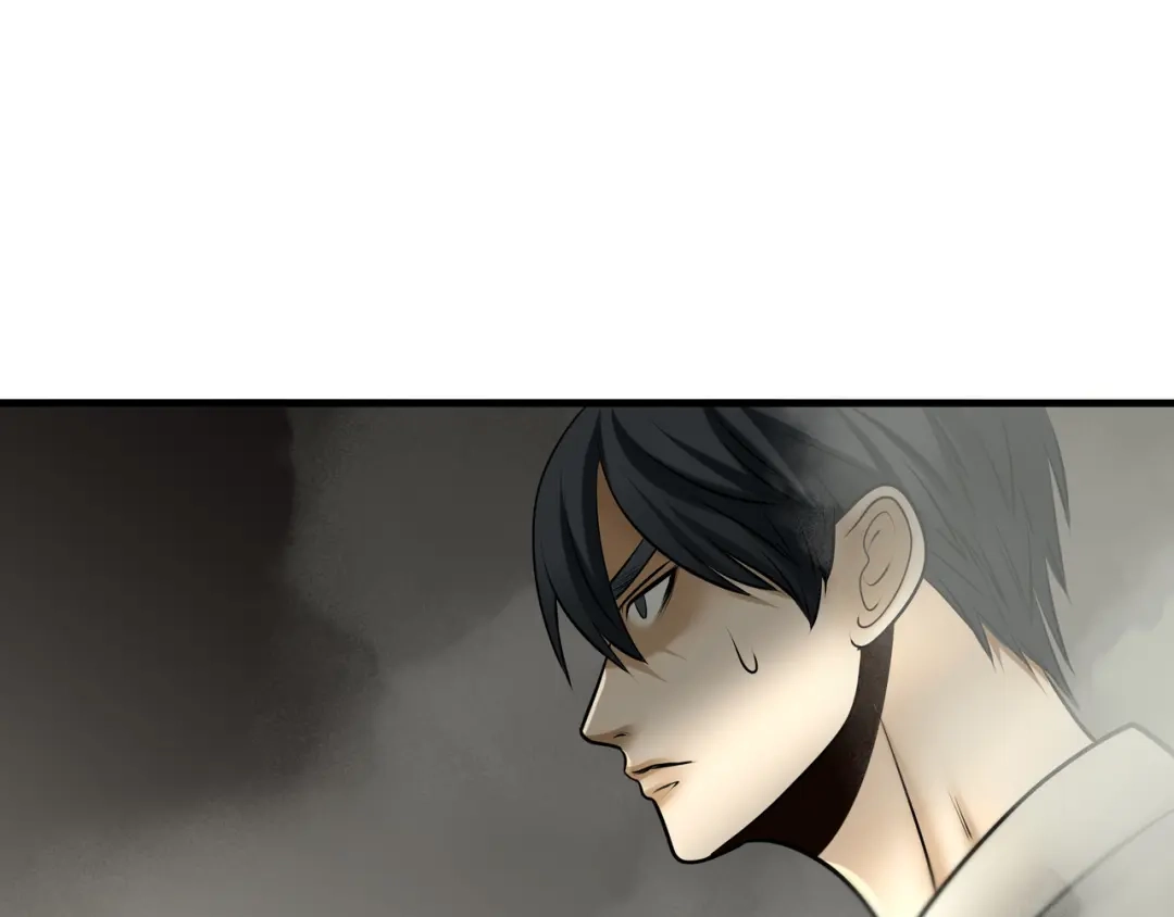 《绝境生还》第98话 第25页