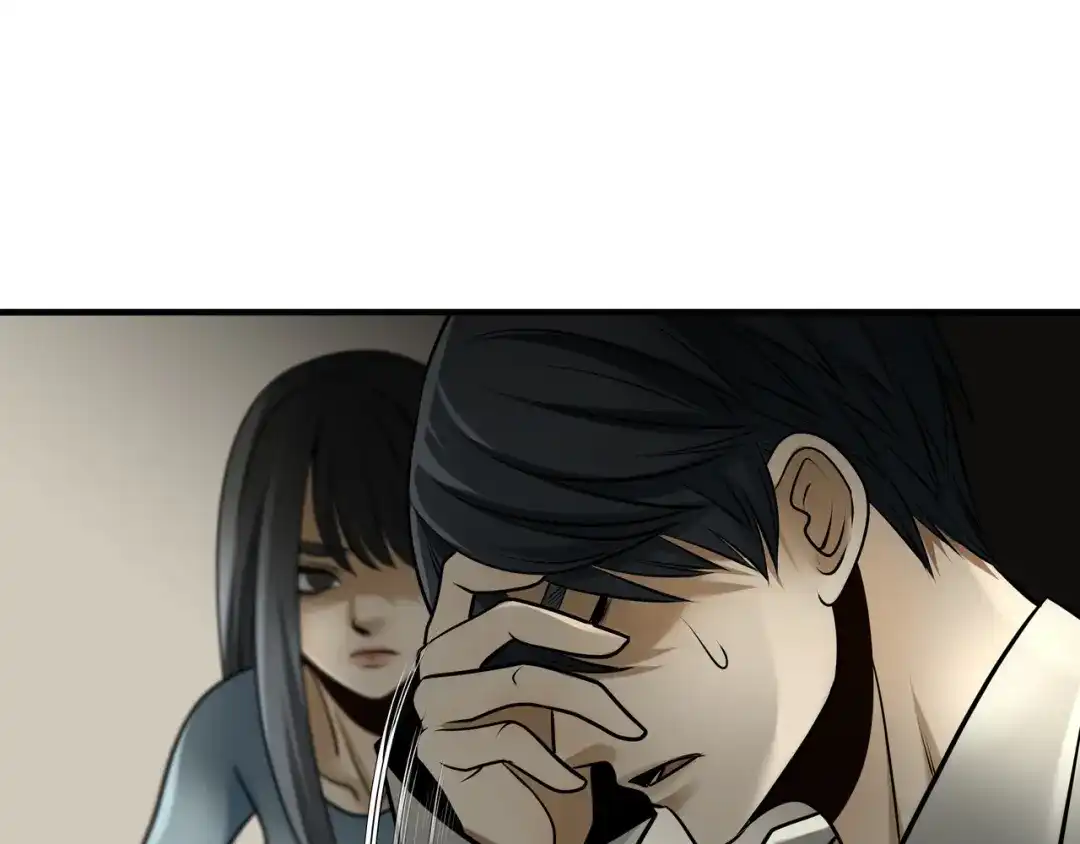 《绝境生还》第98话 第67页