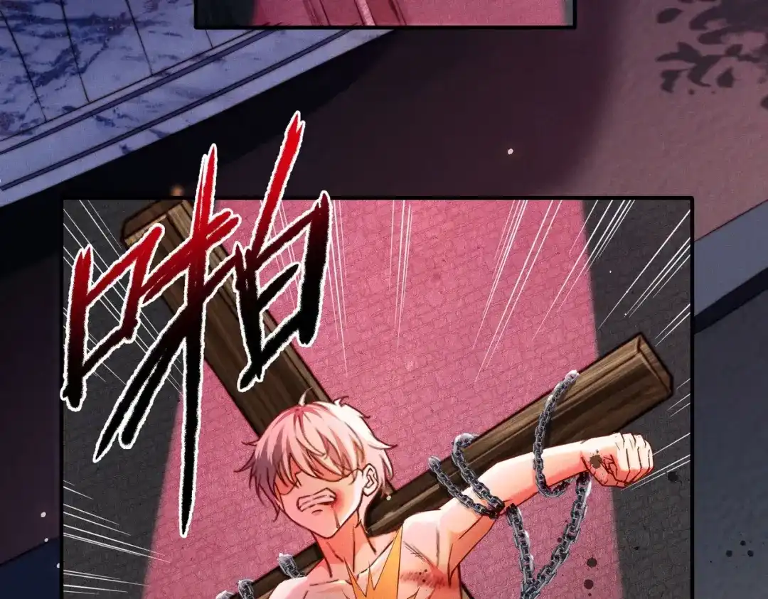 《绝境中我不断升级》000 匹夫无罪怀璧其罪 第8页