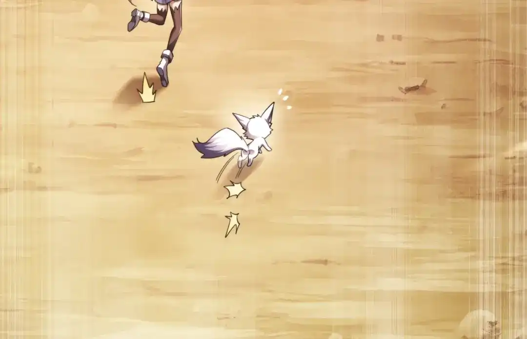 《绝境中我不断升级》009 肉山 第88页