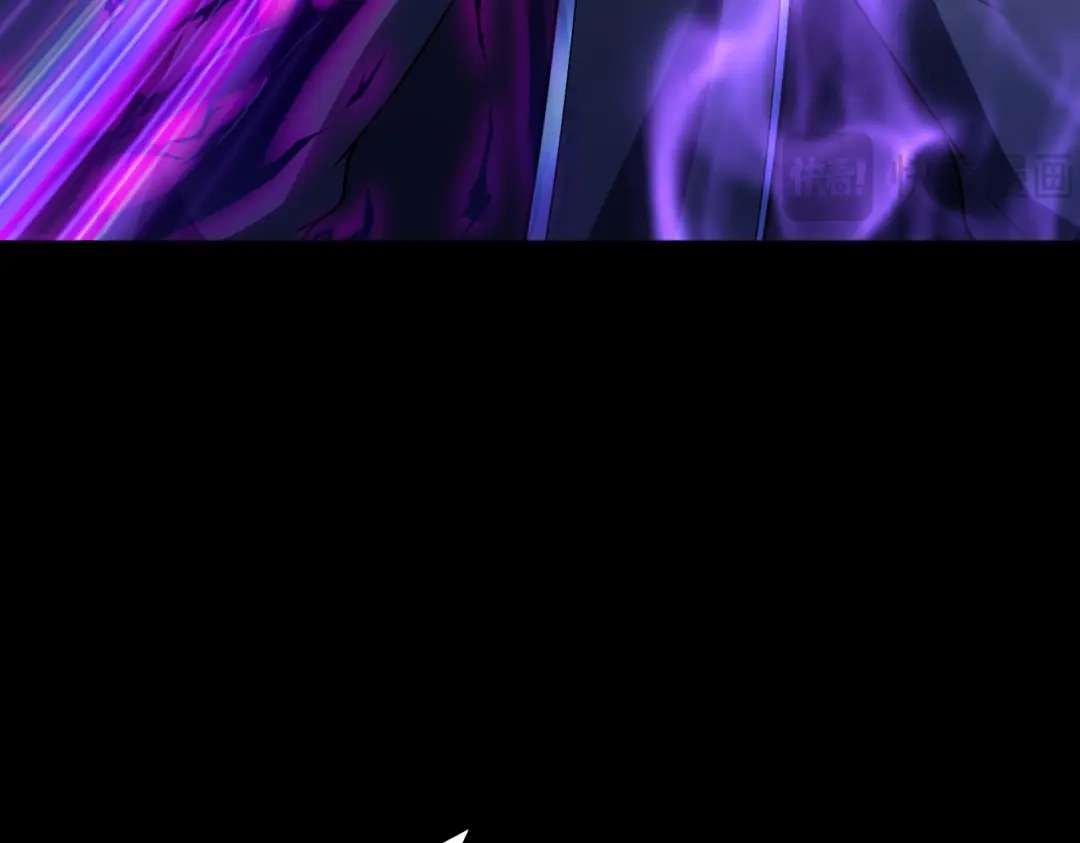 《绝境中我不断升级》014 酒池02 第11页