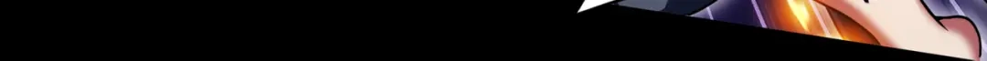 《绝境中我不断升级》015 酒池03 第57页