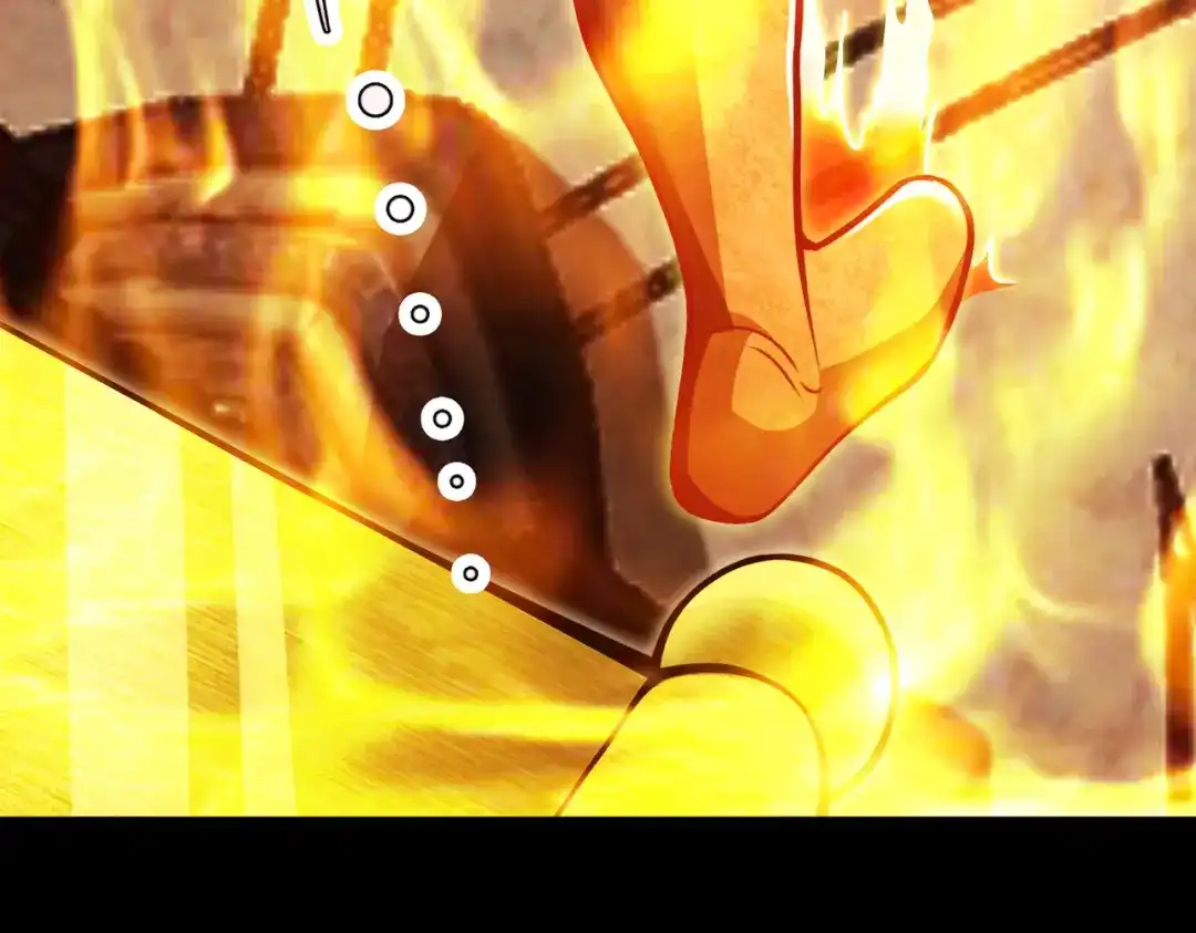 《绝境中我不断升级》016 火人 第78页