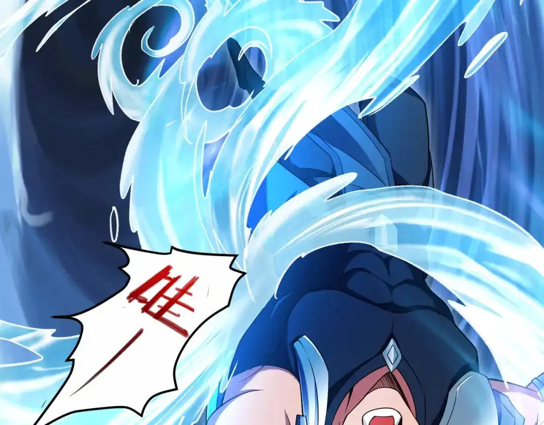 《绝境中我不断升级》016 火人 第19页