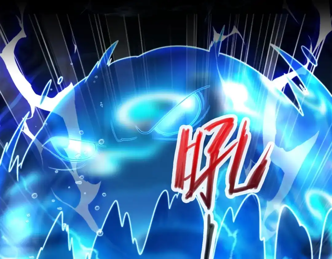 《绝境中我不断升级》016 火人 第41页