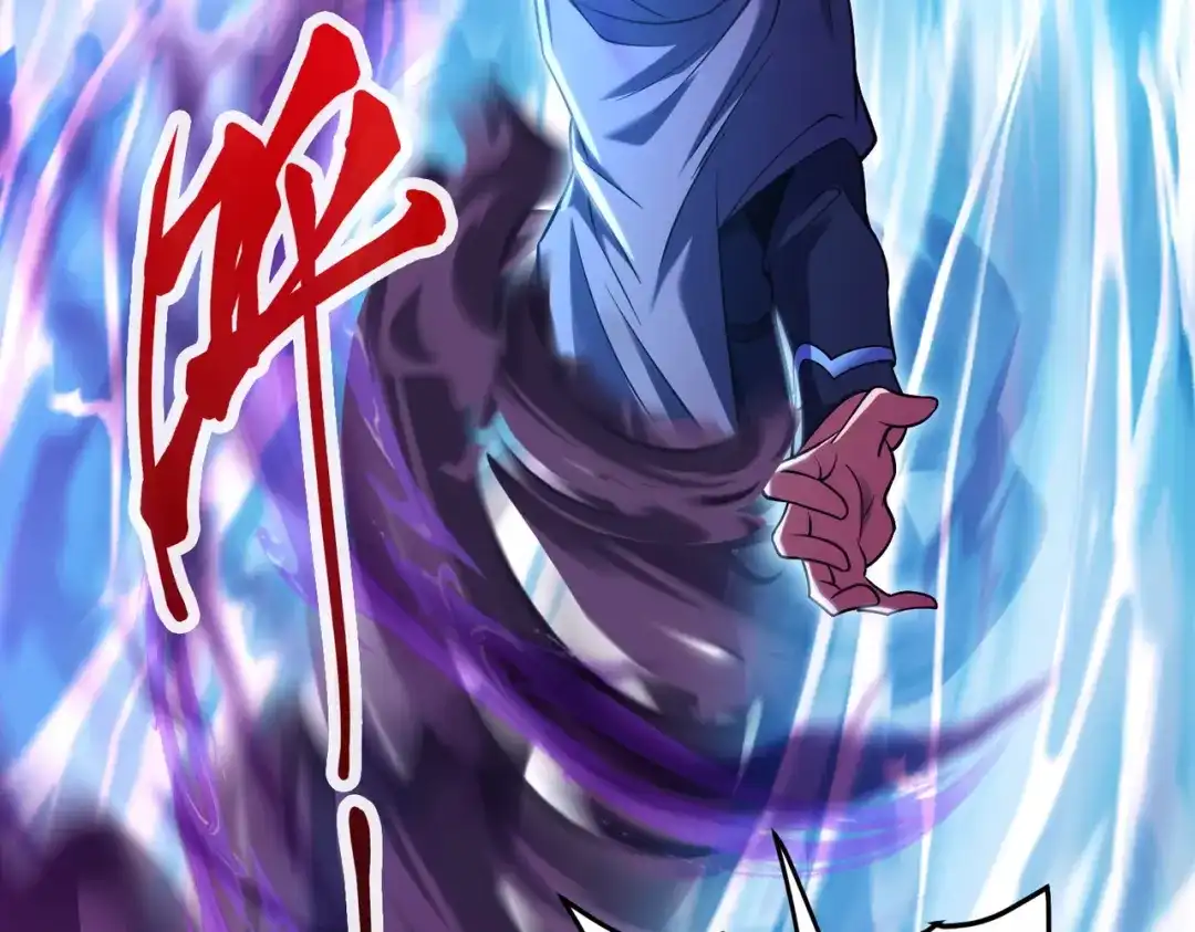 《绝境中我不断升级》016 火人 第36页