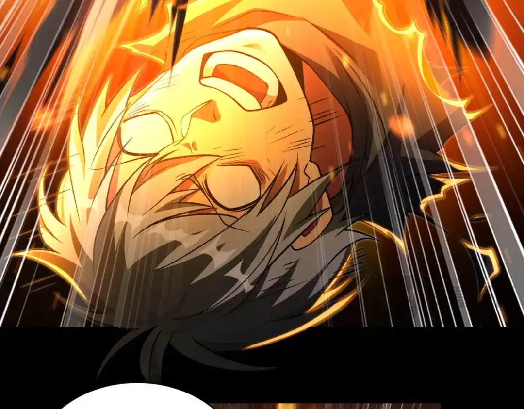《绝境中我不断升级》016 火人 第47页
