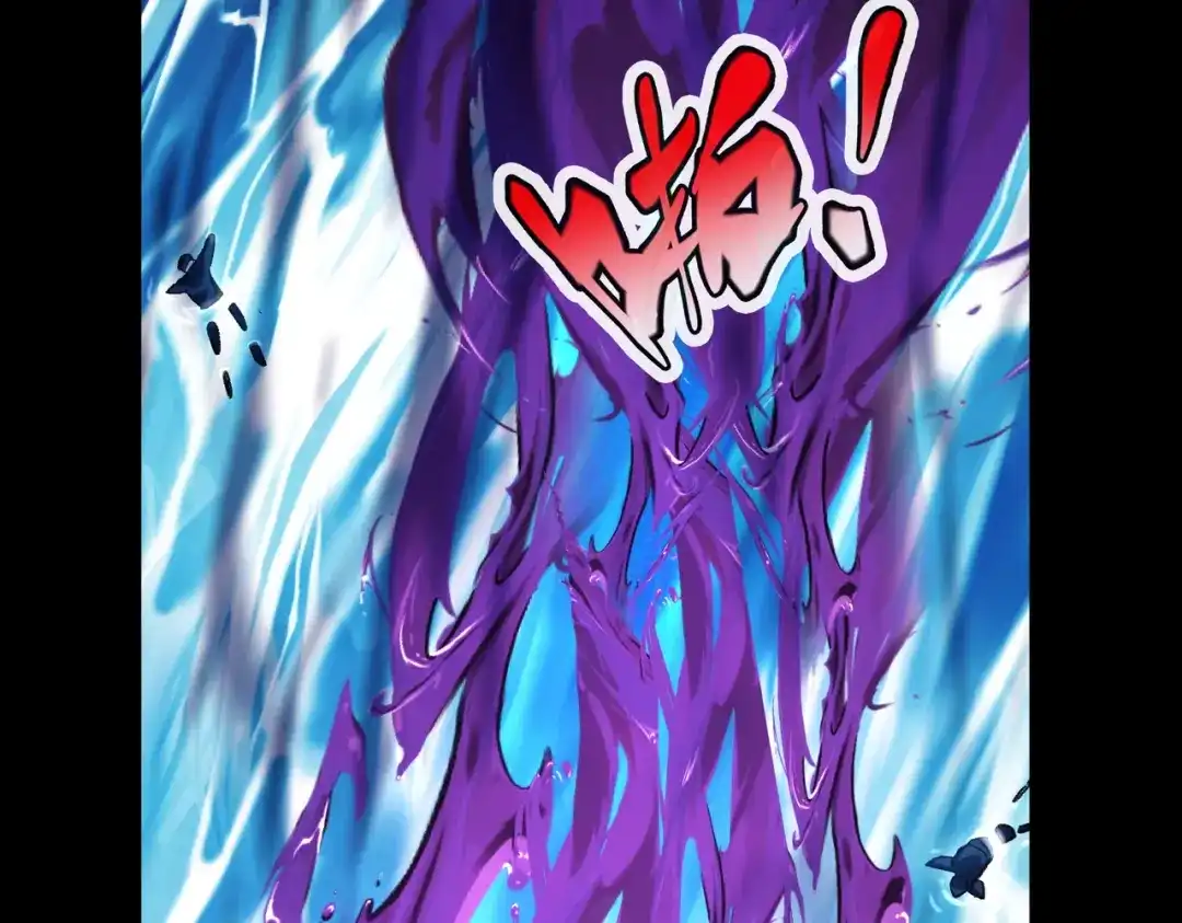 《绝境中我不断升级》016 火人 第31页