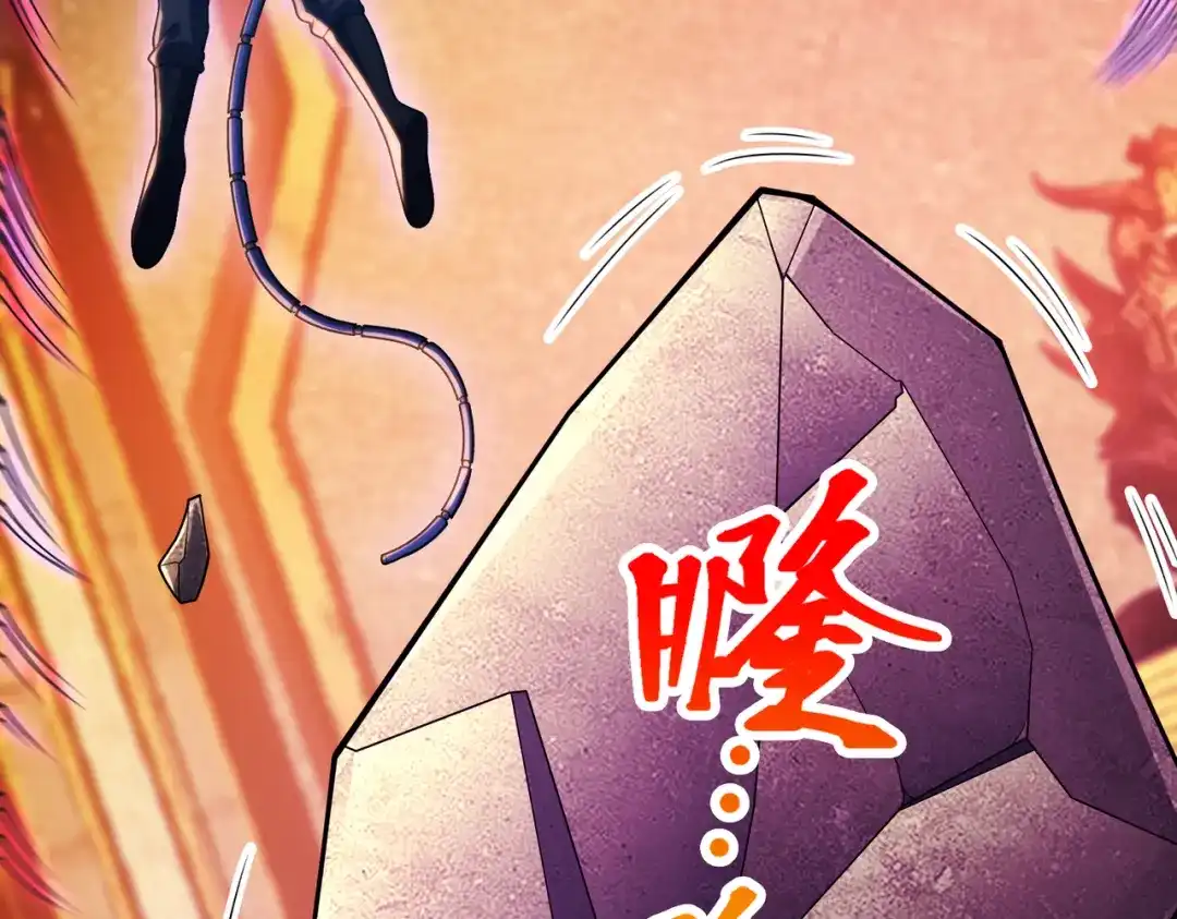 《绝境中我不断升级》018 对战火人 第54页