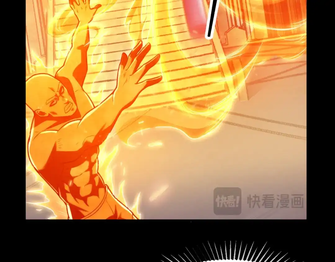 《绝境中我不断升级》018 对战火人 第63页