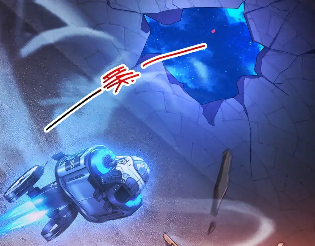 《绝境中我不断升级》018 对战火人 第5页