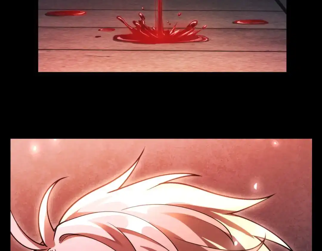 《绝境中我不断升级》001 小剑圣重生 第125页