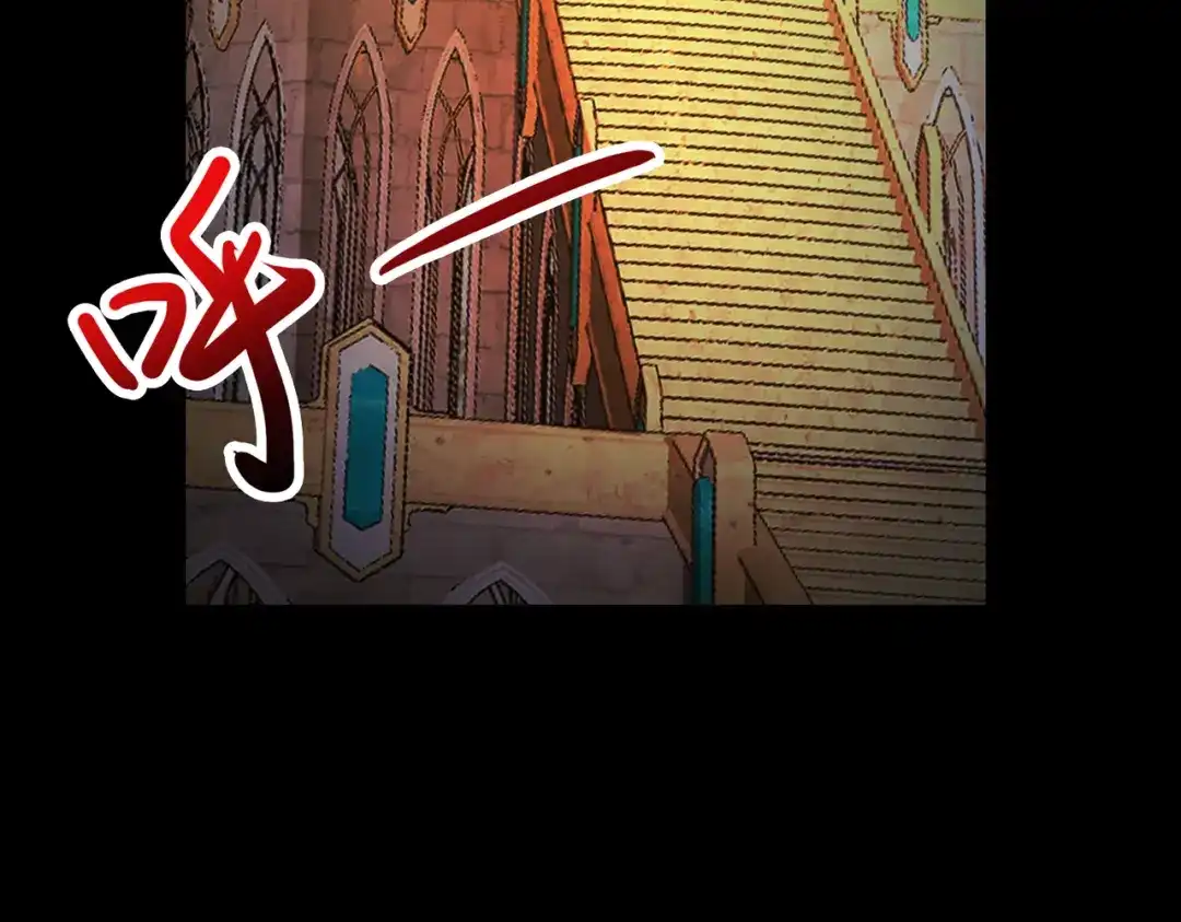 《绝境中我不断升级》019 白纱女 第48页
