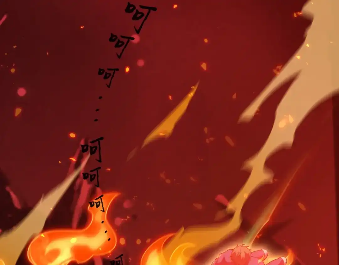 《绝境中我不断升级》020 回忆 第48页
