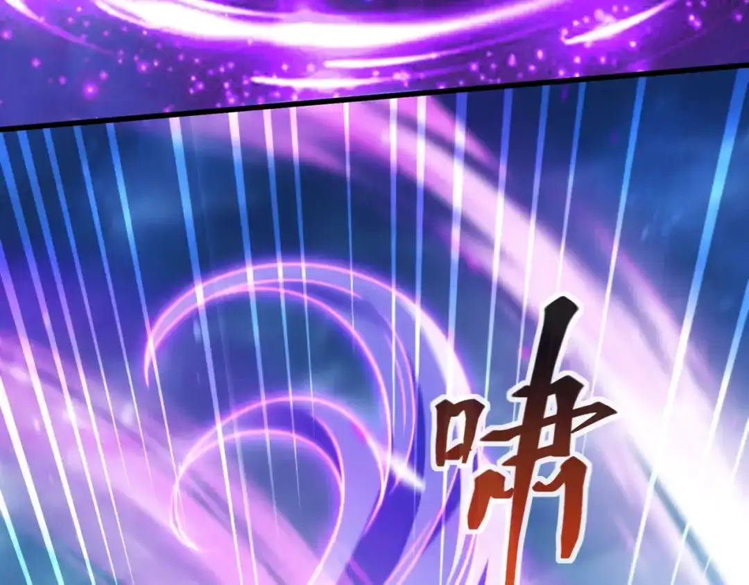 《绝境中我不断升级》022 冰冰用计 第77页