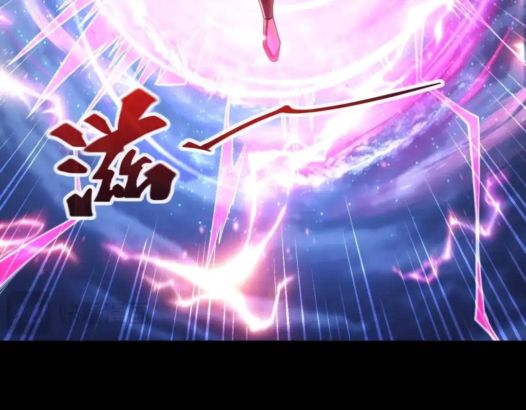 《绝境中我不断升级》023 三道杠01 第21页