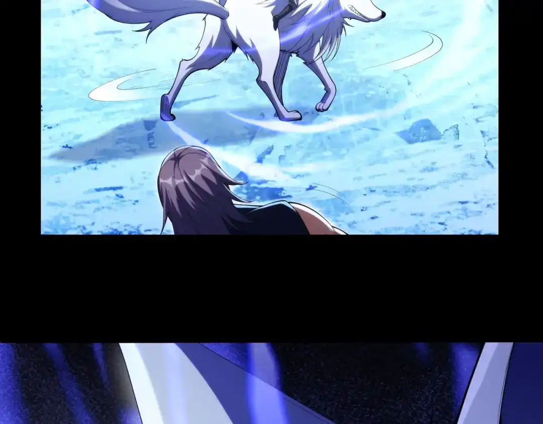 《绝境中我不断升级》023 三道杠01 第83页